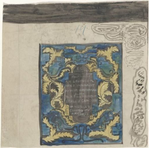 Ornamental design with names of Van Stolk's Commission House
