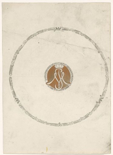 Design for a plate for the Royal Packet Shipping Company