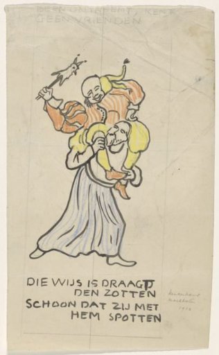 Design for a painting in the nursery of the Mailboat