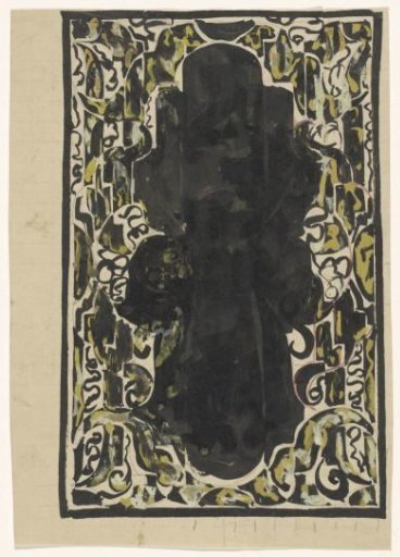 Decorative design
