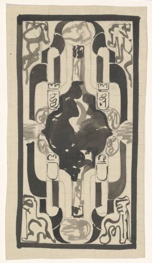 Decorative design with four coats of arms
