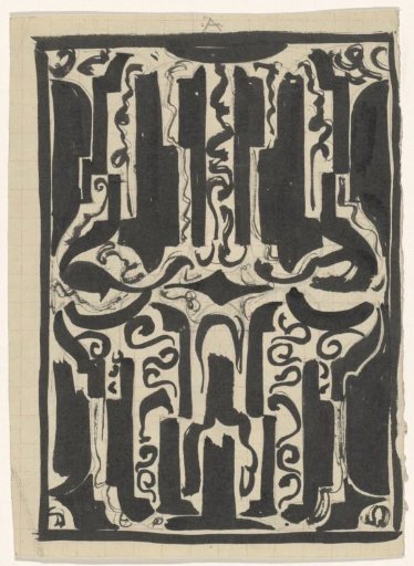 Decorative design