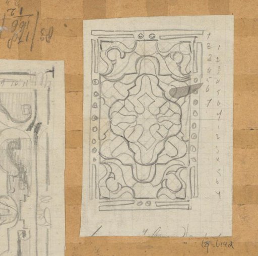 Decorative design