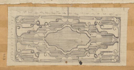 Decorative design