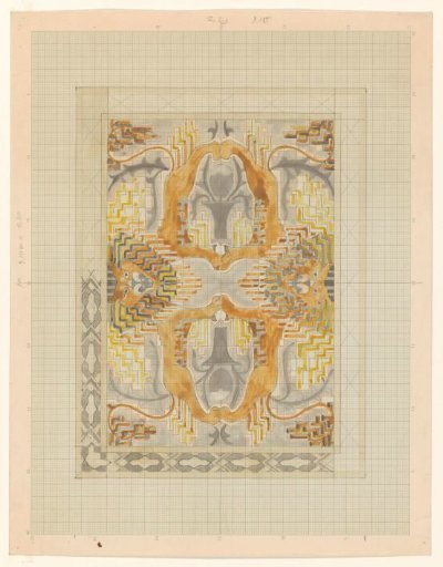 Decorative ornament with four two-headed lions