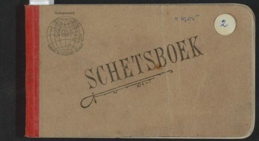 Sketchbook with 34 sheets