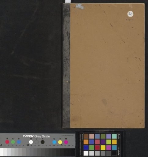 Sketchbook with 11 sheets