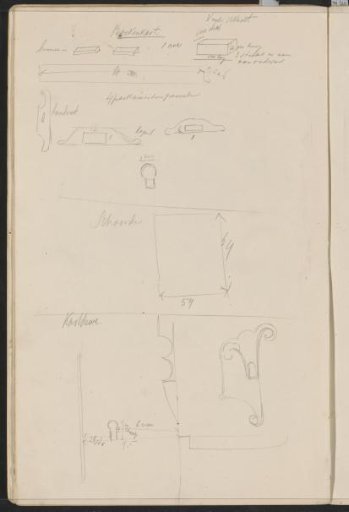 Design for a bookcase