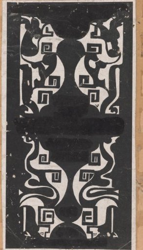 Design for a carpet
