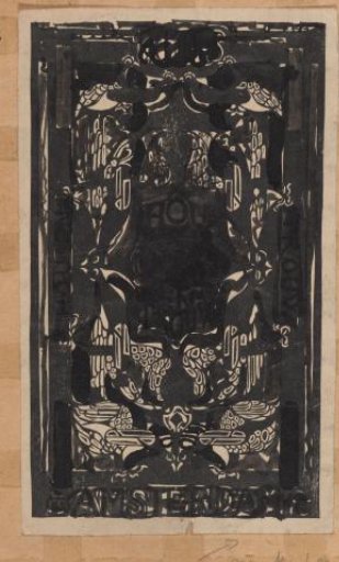 Decorative design