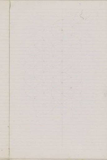 Ornament with overlapping circles