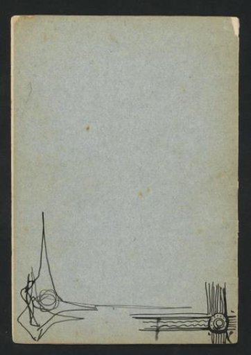 Binding with a decorative motif