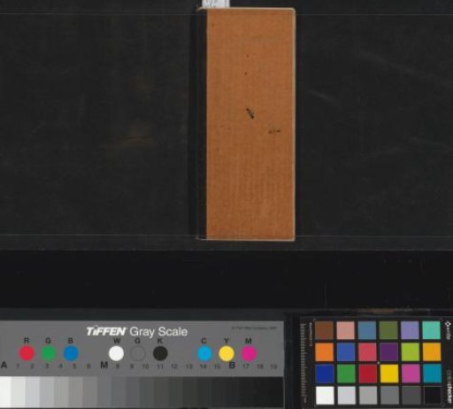 Sketchbook with 24 sheets