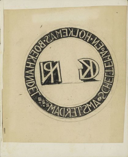 Design for a logo for the bookstore Scheltema and Holkema in Amsterdam