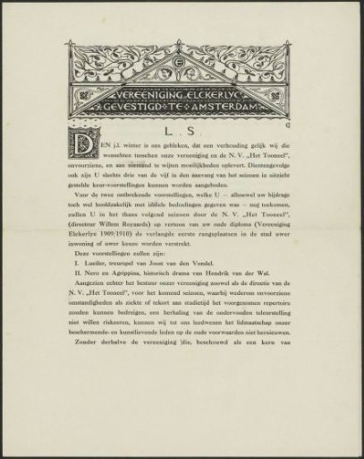 Association journal of the Vereeniging Elckerlyc in Amsterdam