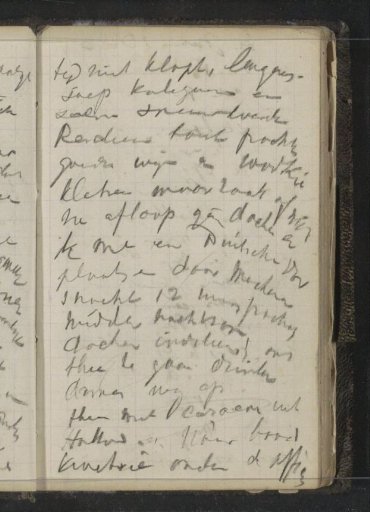 Travel report from mid-July 1880