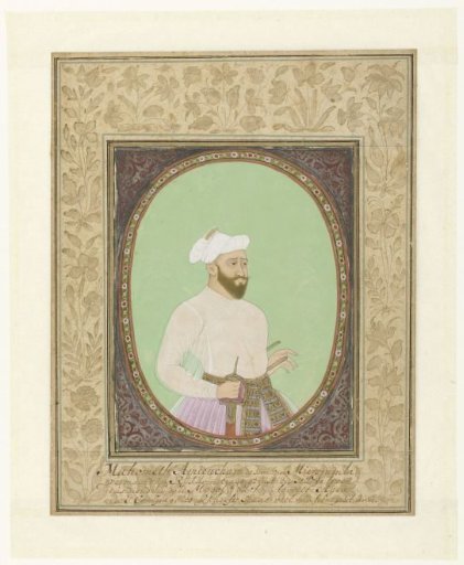 Portrait of Muhammad Amin Khan with extensive Dutch inscription on the ornate frame