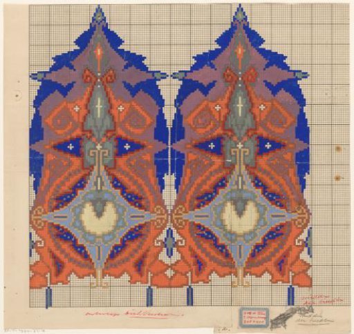 Design for a carpet with an Oriental pattern
