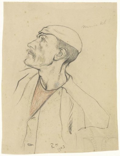 Head of a man looking upwards