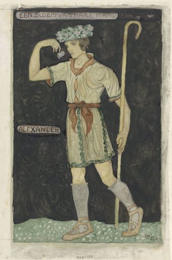 Design for a costume for Alexander