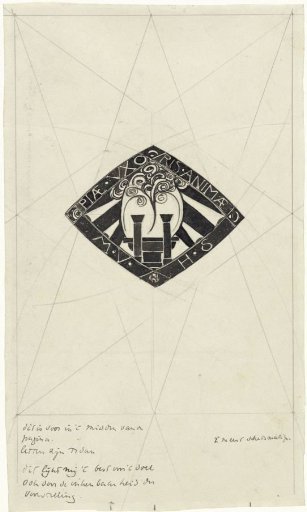 Design for a vignette Piae Uxoris Animae