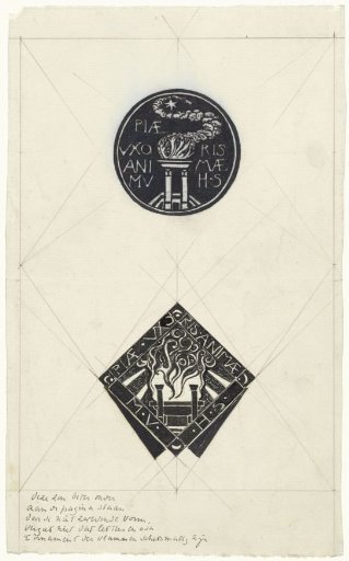 Two designs for a vignette Piae Uxoris Animae