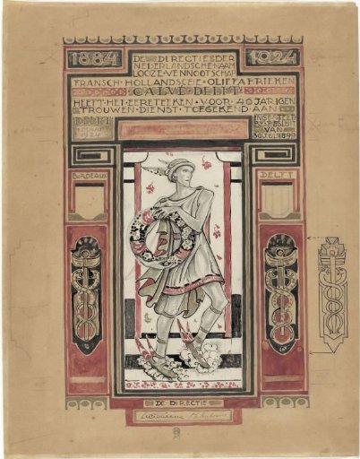 Design for a medal for faithful service, Calvé, Delft