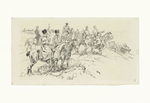 Artillery in the field