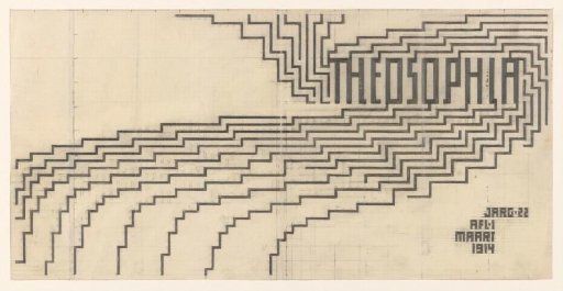 Design for a cover for an issue of Theosophia (volume 22, issue 1, March 1914)