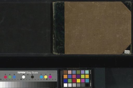 Sketchbook with 23 sheets