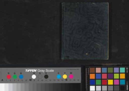 Sketchbook with 86 Sheets