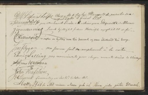 Names of Swedish military personnel