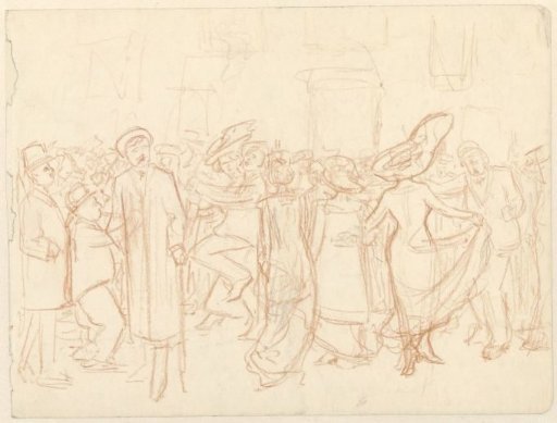 Ball with dancing figures