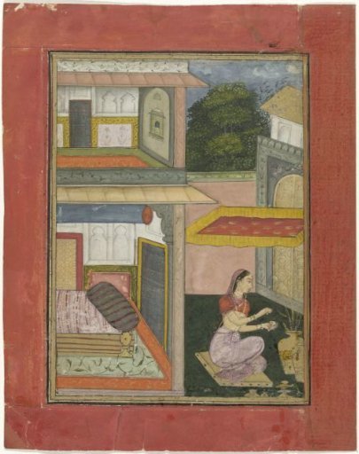 Gunakari Ragini, woman seated in a palace courtyard