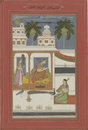 A woman drawing the portrait of her absent lover (Dhanashri ragini)
