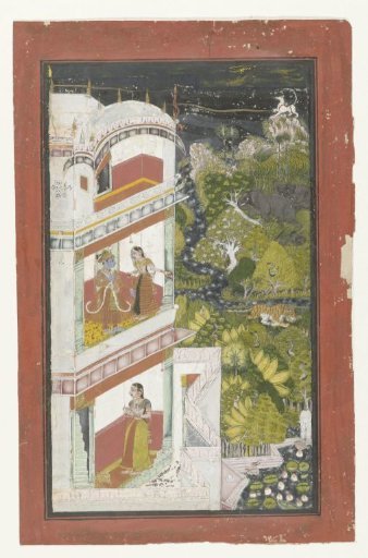 The month Bhadrapada