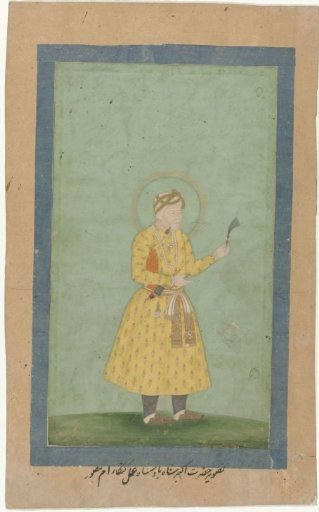 Portrait of Akbar, standing, with a feather plume in his hand