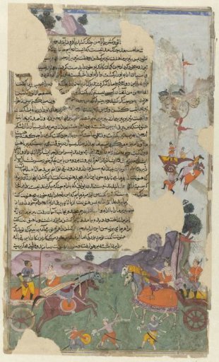 Battle scene, illustration from the Razm Nama