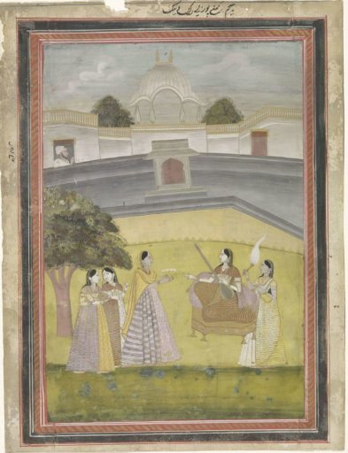 Women in a Garden before a Palace
