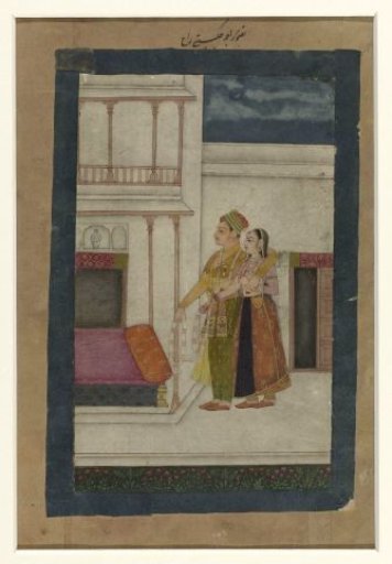 Bellawi ragini