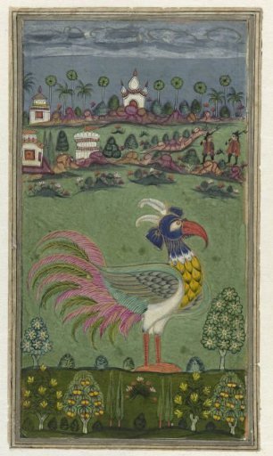 Mythological Bird