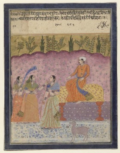 Desakshari-ragini