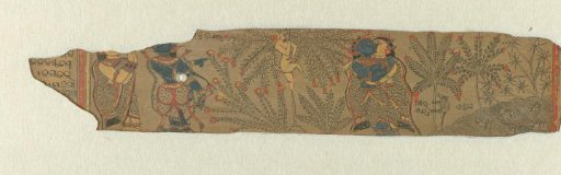 Fragment of a woman at a temple