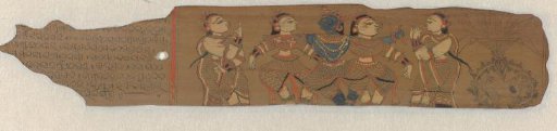 Krishna playing the flute among three dancing women