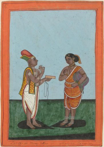 Money changer and a woman