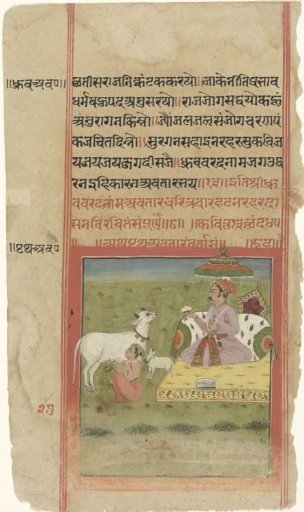 King Pritha with the earth as a cow