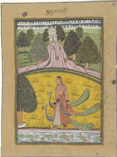 Kakubha Ragini