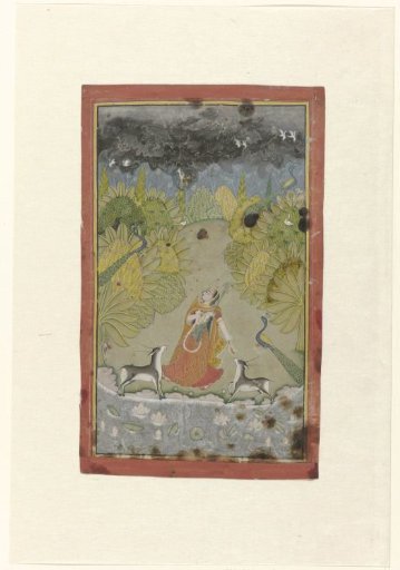 Todi Ragini