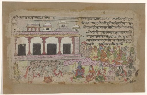 Bhairava Raga with Shiva