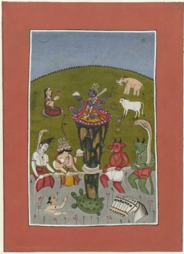 Kurma (incarnation of Vishnu as a tortoise)